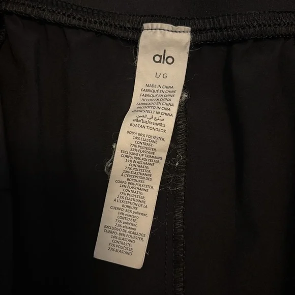ALO | black shorts large - Picture 4 of 4